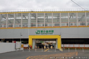 東小金井駅