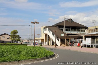 新白岡駅