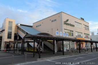 東大宮駅