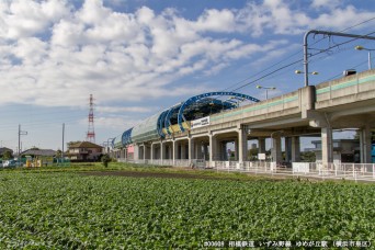 ゆめが丘駅