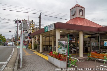 中野島駅