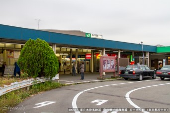 府中本町駅