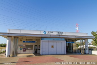 下飯田駅