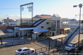 愛甲石田駅