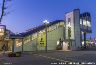 瀬谷駅