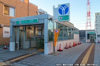 高田駅