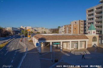 北山田駅