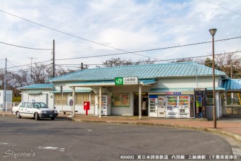 上総湊駅