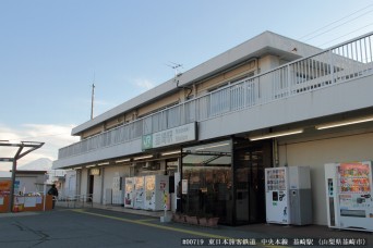 韮崎駅