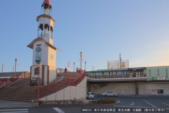 石橋駅