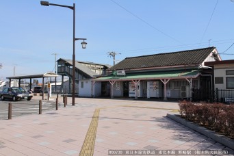 野崎駅