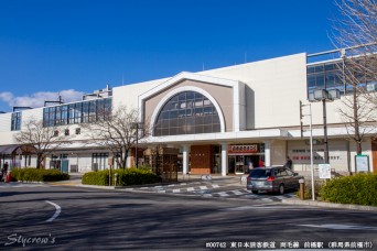 前橋駅