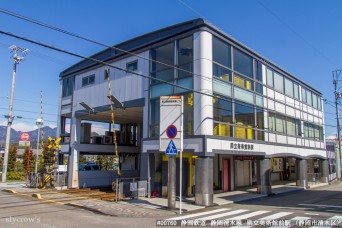 県立美術館前駅