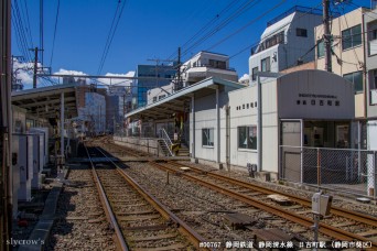 日吉町駅