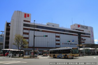 静岡駅