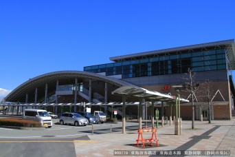 東静岡駅