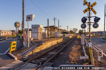 後台駅