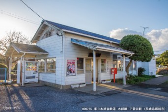 下菅谷駅