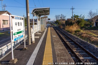 中菅谷駅