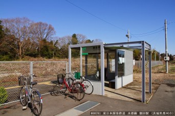 額田駅