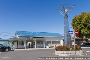 常陸大宮駅