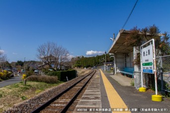 野上原駅