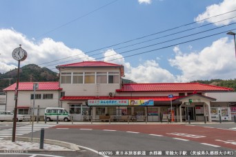 常陸大子駅