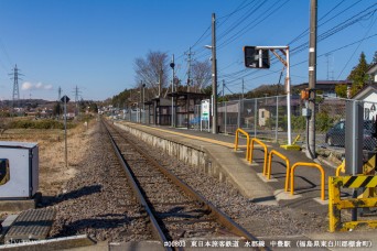 中豊駅