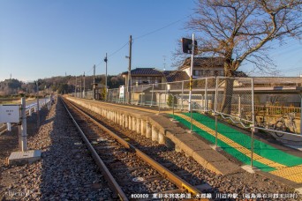 川辺沖駅