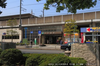 本千葉駅