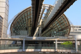 県庁前駅