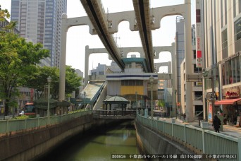 葭川公園駅