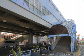 桜木駅