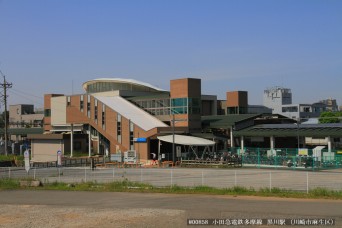 黒川駅