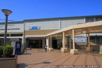 小田急永山駅