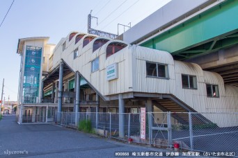 加茂宮駅