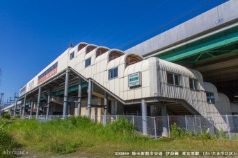 東宮原駅