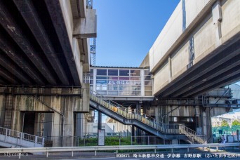 吉野原駅