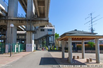 沼南駅