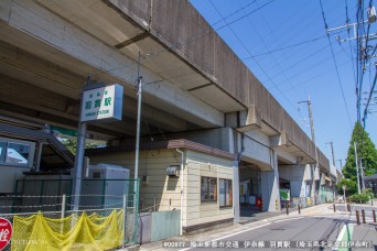 羽貫駅