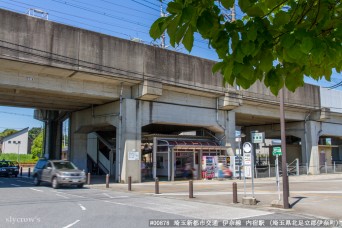 内宿駅