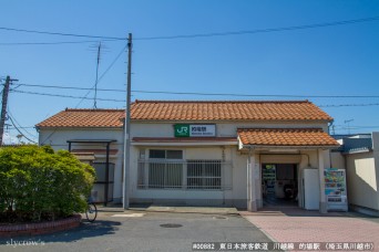 的場駅