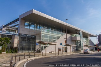 西大宮駅