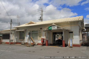 本納駅