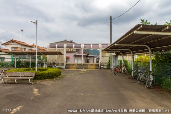 運動公園駅