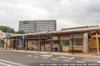 相老駅