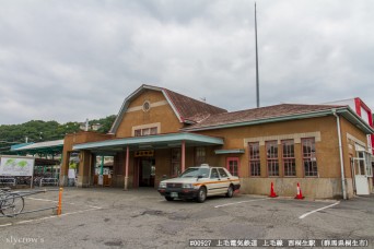 西桐生駅