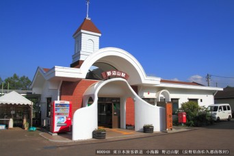 野辺山駅