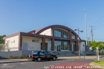 下総神崎駅