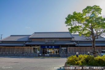 佐原駅